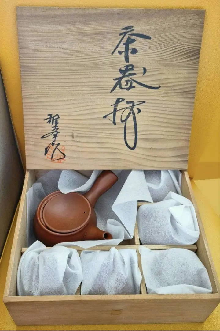 茶道具　前端雅峯作　内金溜　木目大棗　前大徳吉口桂堂極め箱　D　R4264 2025年最新】前端雅峯の人気アイテム - メルカリ