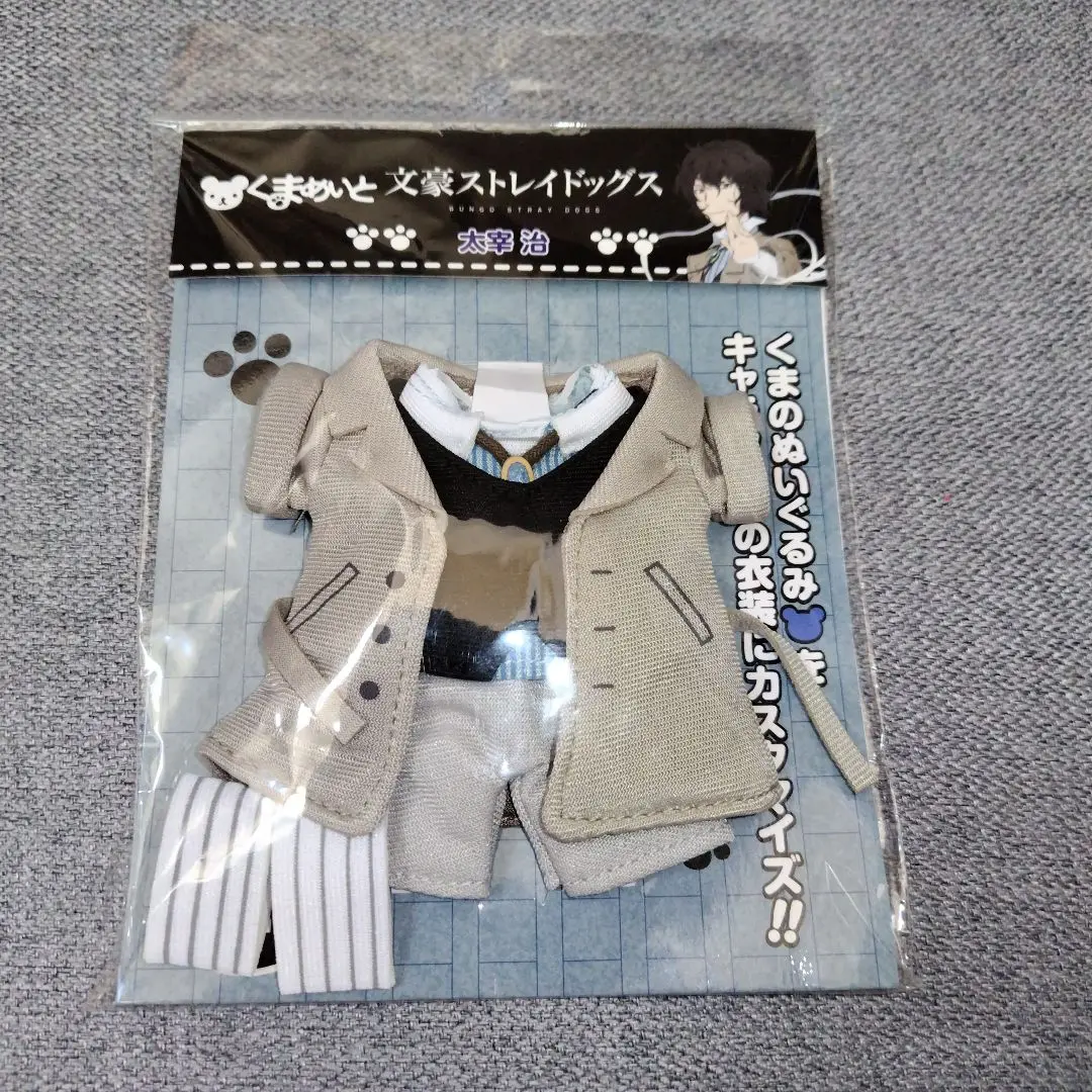 2025年最新】文豪ストレイドッグスくまめいとの人気アイテム