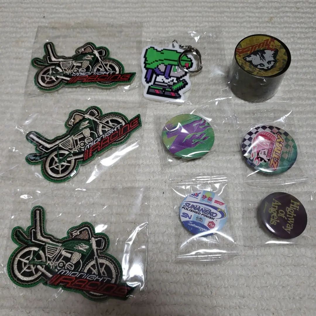 ずとまよ ガチャ 当たり ヨーヨー 非売品 - メルカリ