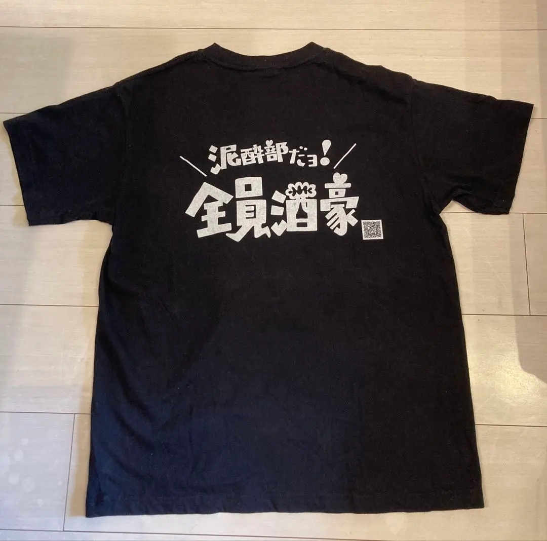Thumbnail of Final price reduction! Funny T-shirt "Dosuibu" (Heavily Intoxicated Club) M size Organic cotton Black