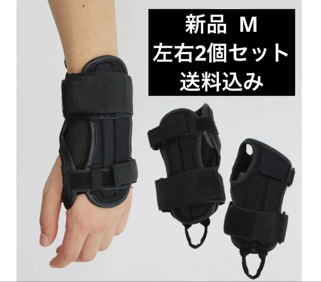 2025年最新】industy プロテクターの人気アイテム - メルカリ