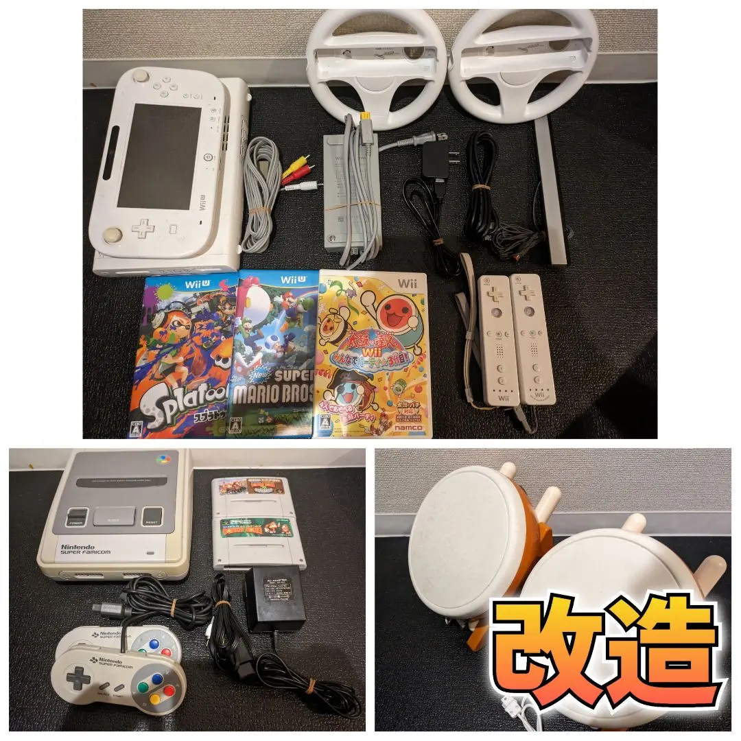 2025年最新】タタコン wii 改造の人気アイテム - メルカリ