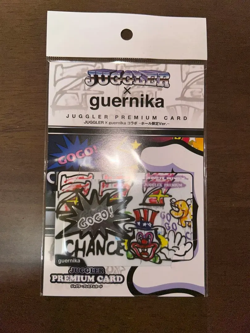 ゲルニカ gogo ジャグラープレミアムカード guernika juggler 新品未使用未開封】ジャグラープレミアムカード ゲルニカコラボ