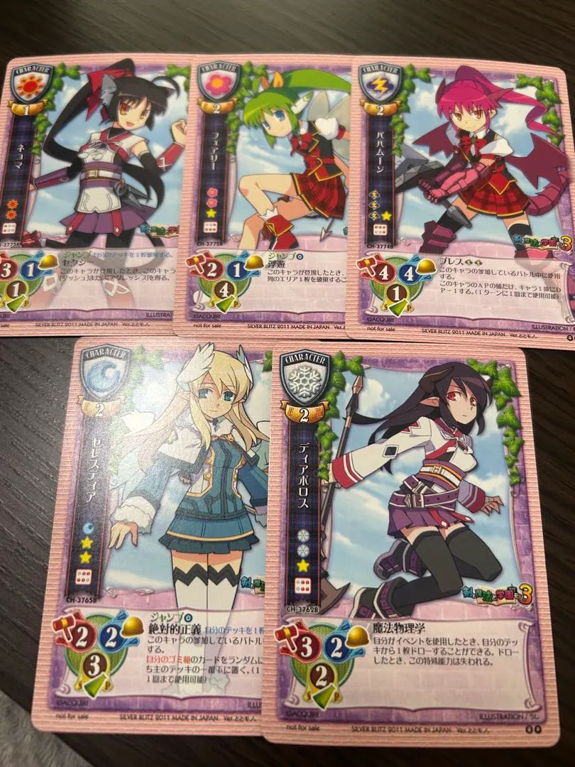 Thumbnail of Old Lycee Promo: Sword, Magic, and Academy Monogatari 3