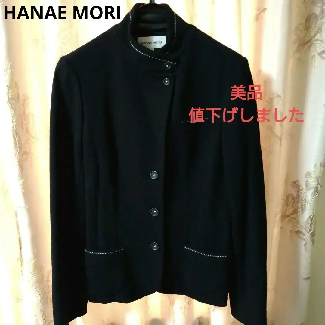 Thumbnail of Hanae Mori jacket