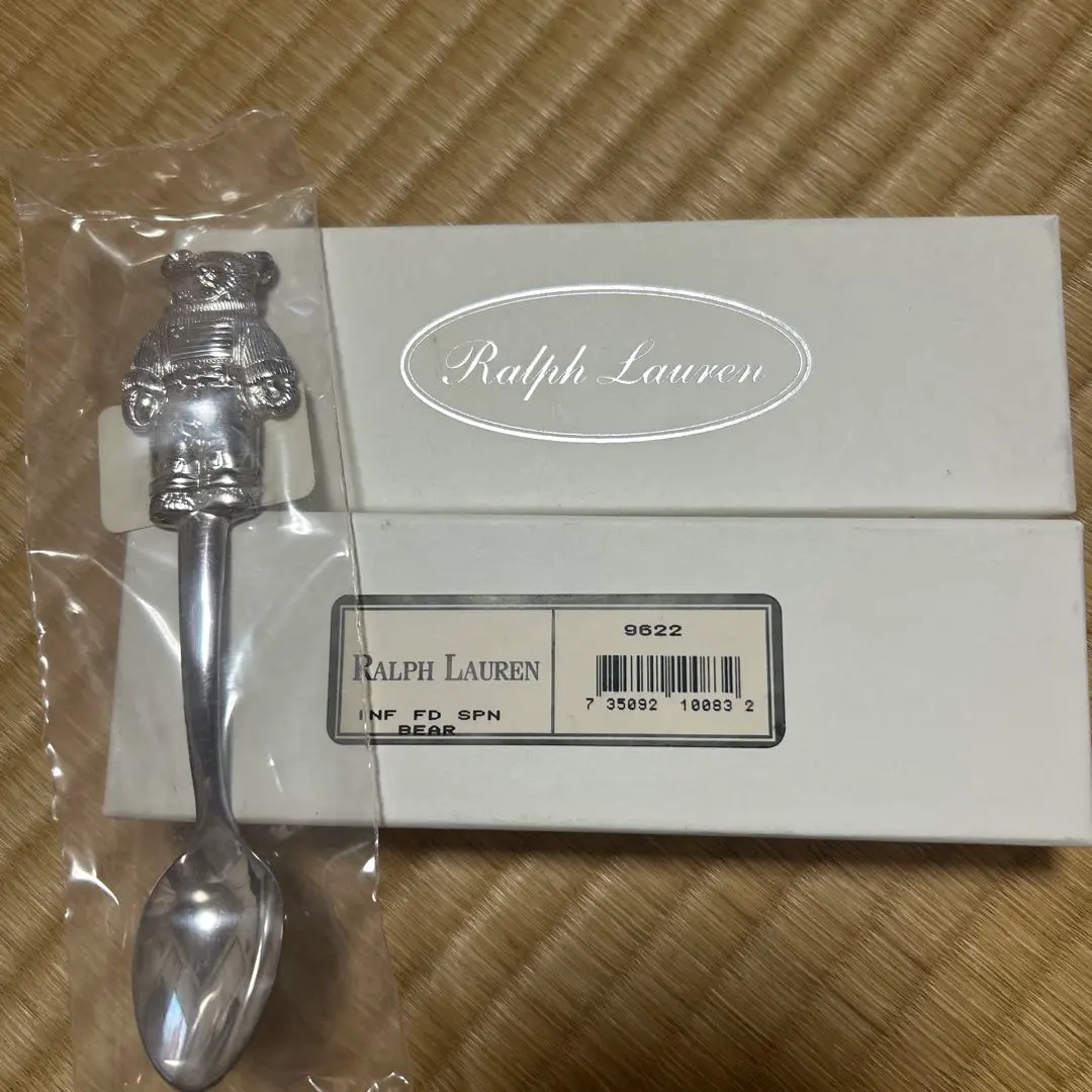 2025年最新】Ralph Lauren スプーンの人気アイテム - メルカリ