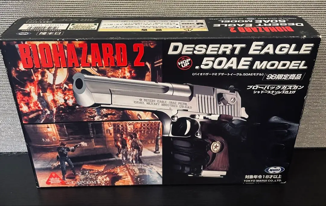 デザートイーグル レオンモデル 6インチ '98モデル 希少品 デザートイーグル レオンモデル 6インチ '98モデル 希少品 東京