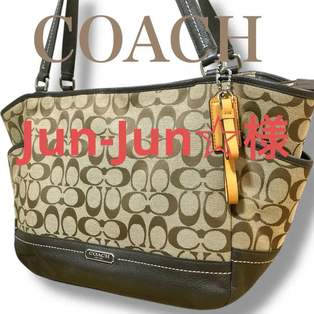 2025年最新】COACH F23297の人気アイテム - メルカリ