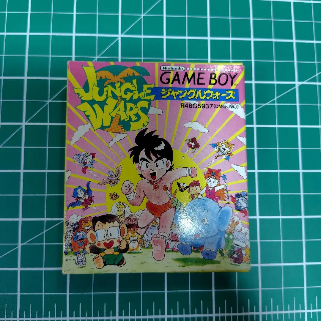 ジャングルウォーズ Amazon.co.jp: ジャングルウォーズ2 : Video Games