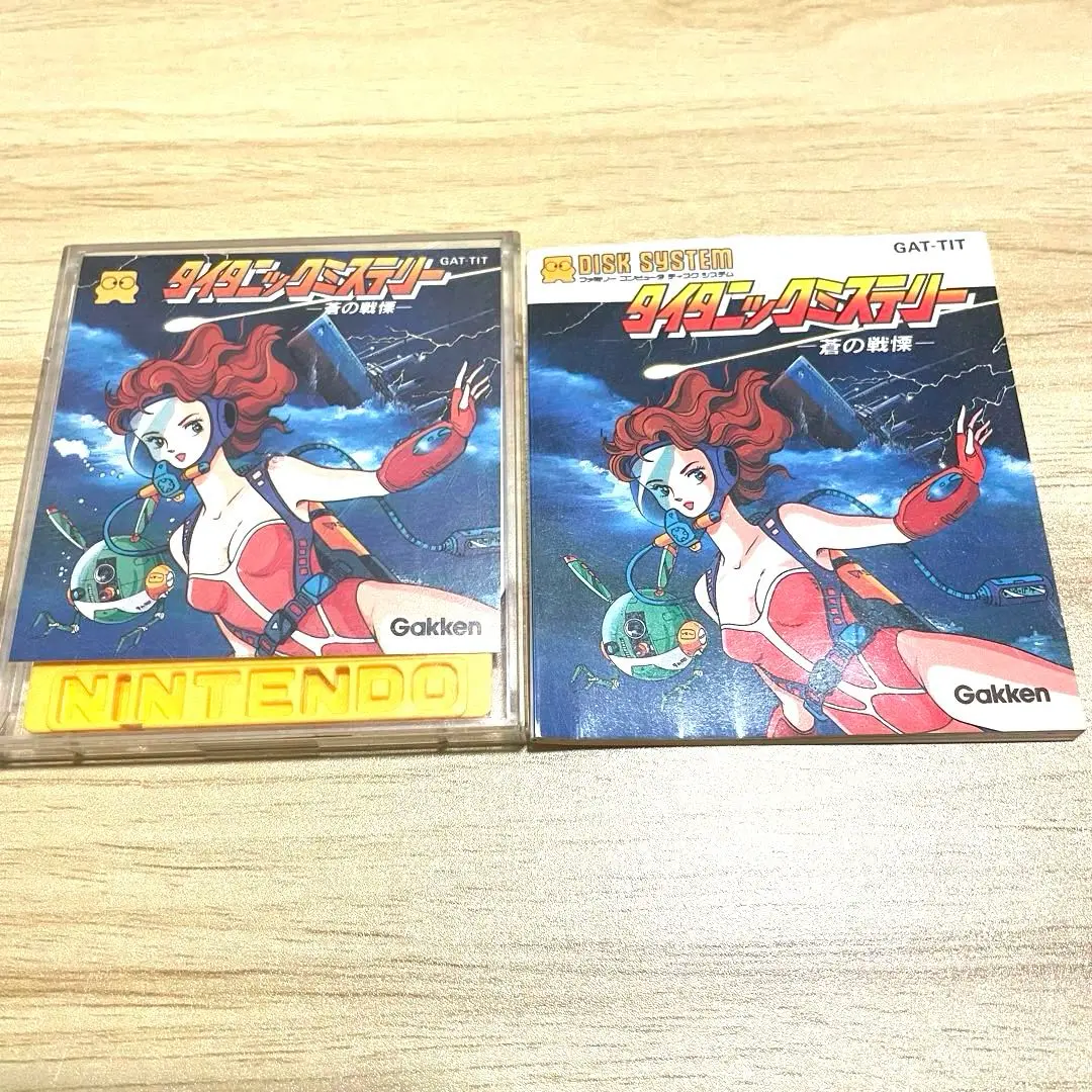 2025年最新】タイタニックミステリー 蒼の戦慄 ファミコンの人気