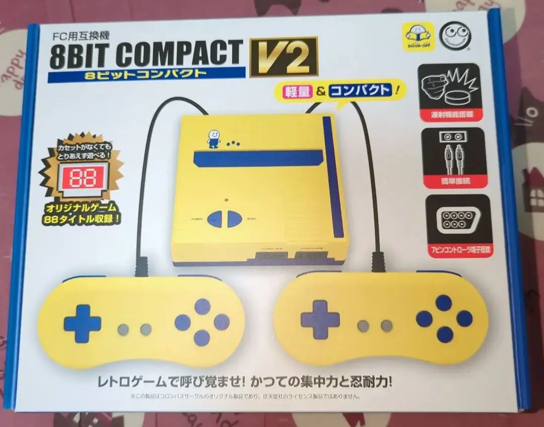 ブックオフ　ファミコン　互換機　コロンバスサークル　新品　未開封品 ブックオフからゲーム互換機「FC用」「SFC用」2種発売 | おたく