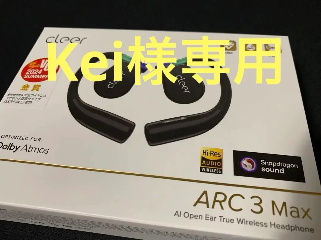 2025年最新】arc3 maxの人気アイテム - メルカリ