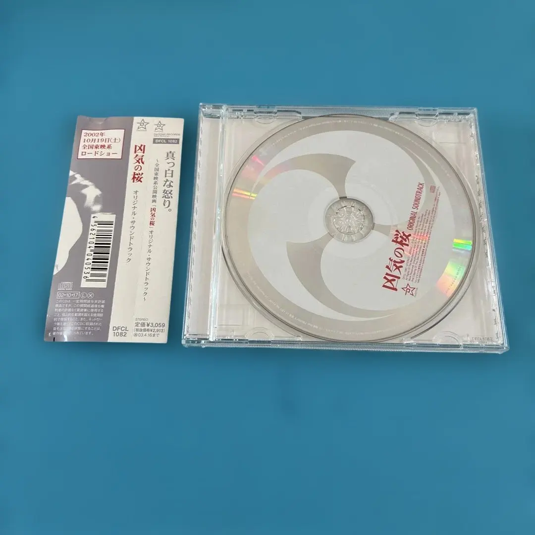 2025年最新】kダブシャインの人気アイテム - メルカリ