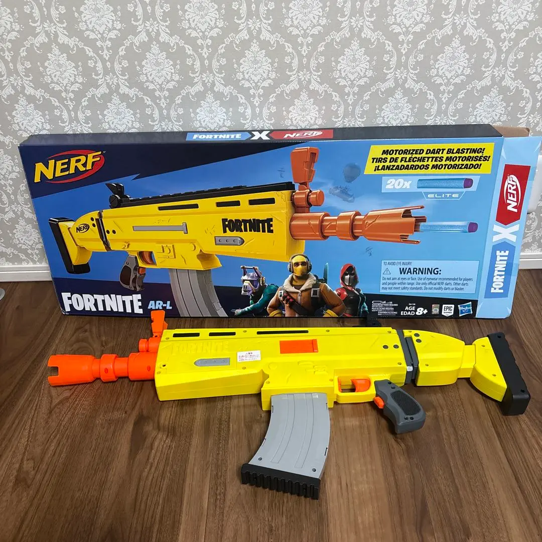 NERF FORTNITE バーストアサルト タクティカルショットガン 他セット Amazon.co.jp: ハズブロ(HASBRO) ナーフ フォートナイト TS メガ