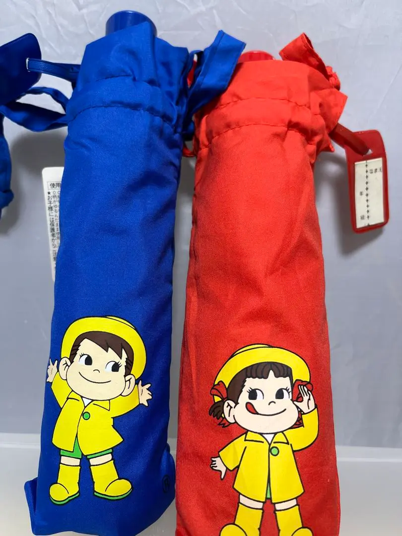 Thumbnail of Peko-chan Folding Umbrella Pair