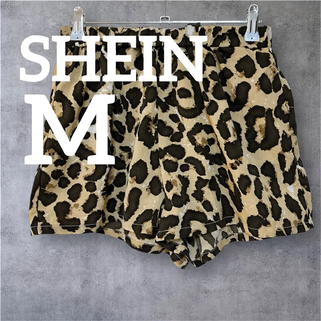Thumbnail of Excellent condition! ❣️ Anonymous delivery ✨ SHEIN 【M】 Leopard print shorts