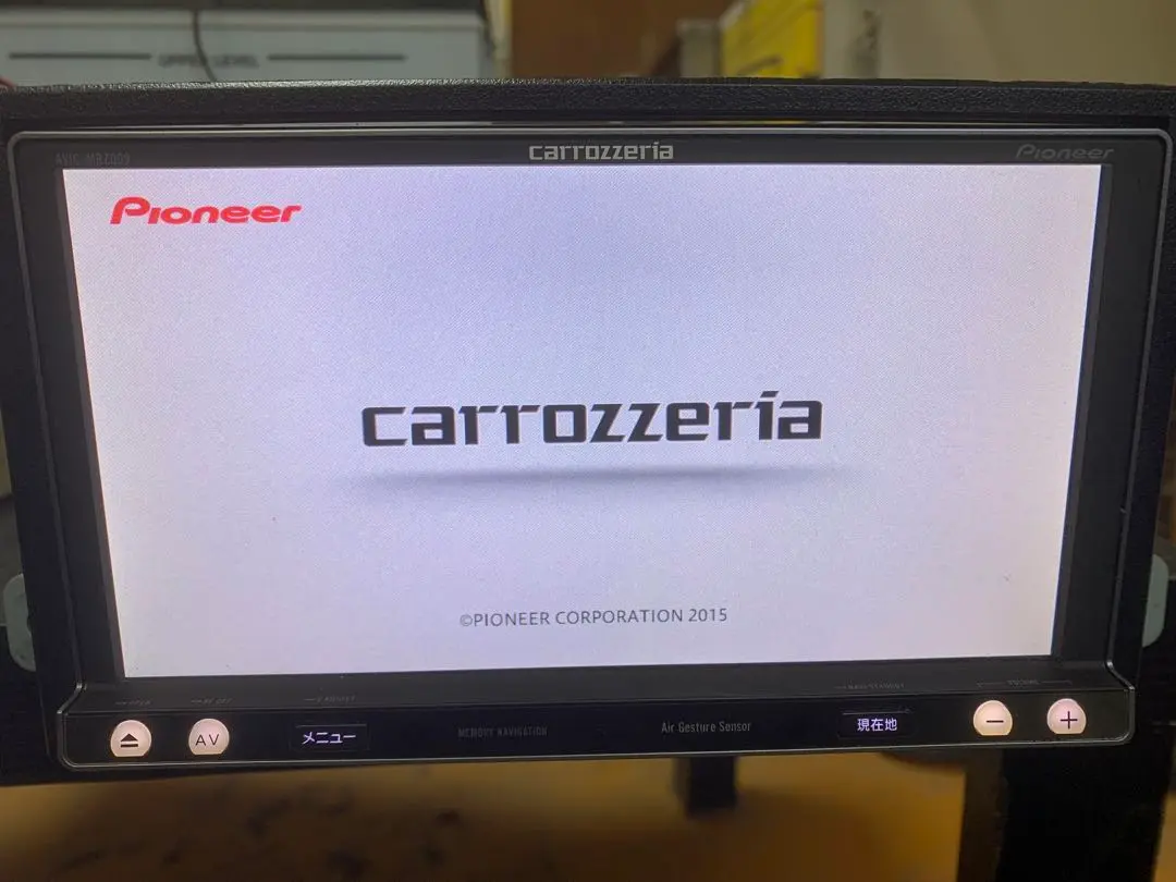 パイオニアカロッツェリアAVIC-MRZ009ZP探知VA-210Enbox外し パイオニアカロッツェリアAVIC-MRZ009ZP探知VA-210Enbox外し