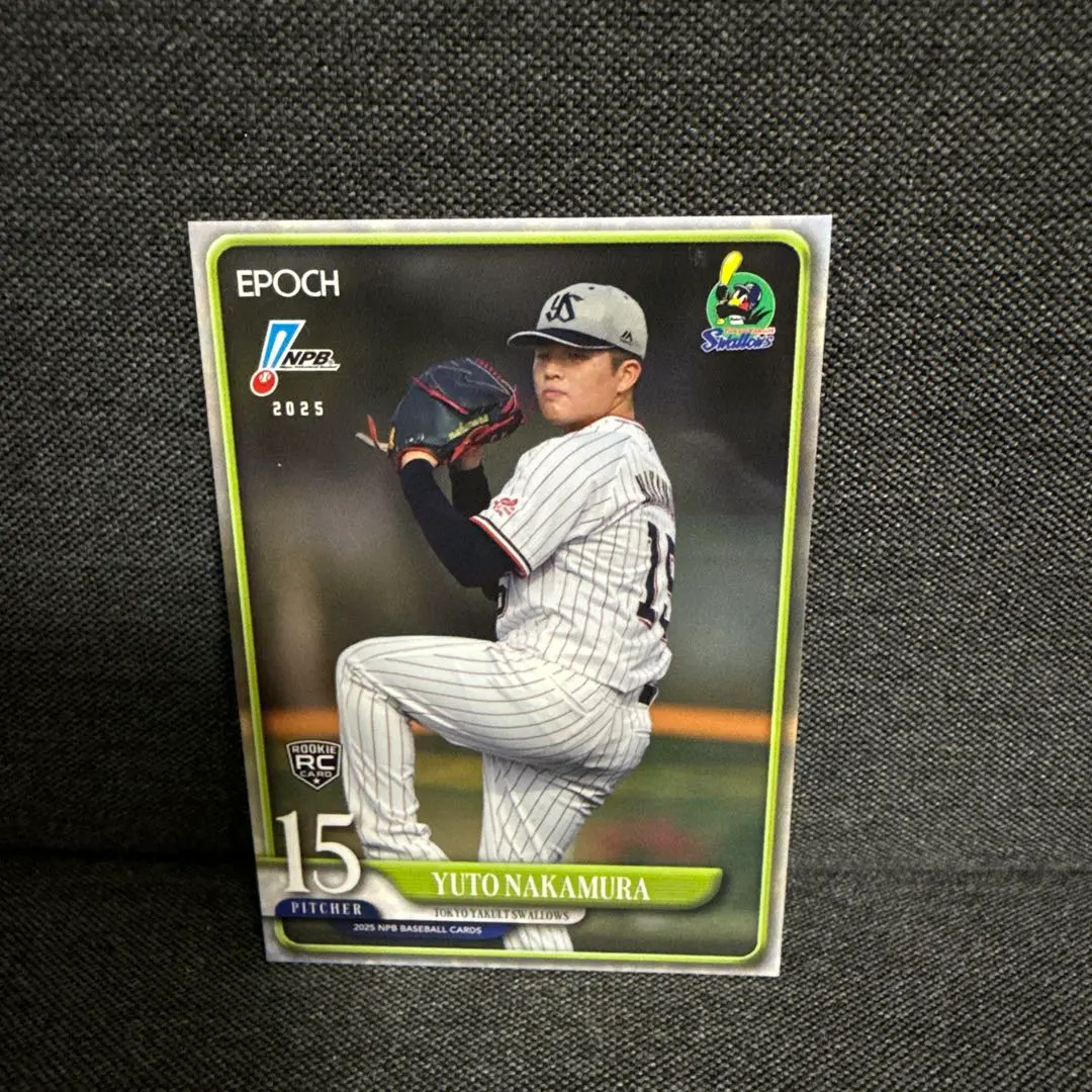Thumbnail of Yuto Nakamura EPOCH2025 NPB