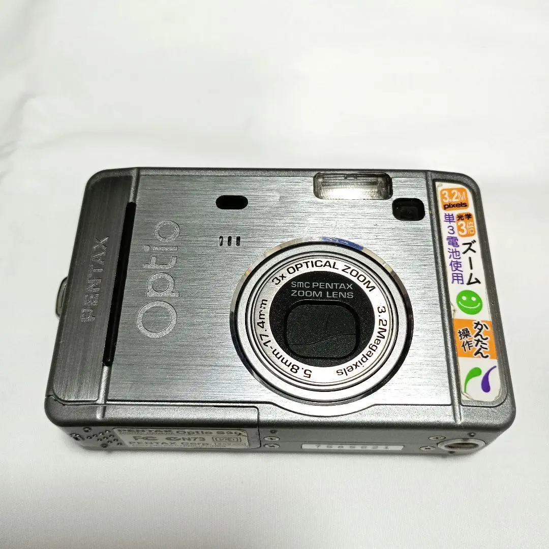 2025年最新】pentax opt s30の人気アイテム - メルカリ