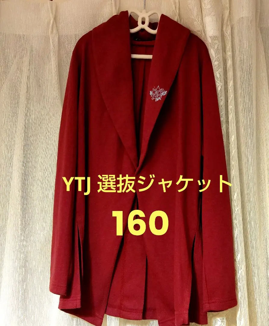 CHACOTT - YTJ 選抜　ジャケット　160㎝ YTJ公式 選抜ジャケット 160 Chacott製 ユースシアタージャパン