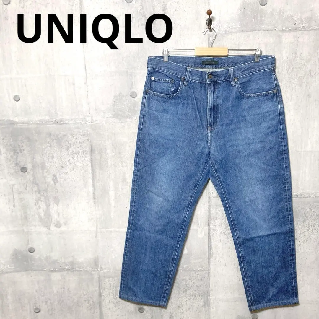 Thumbnail of UNIQLO Men's Big Size Regular Fit Jeans