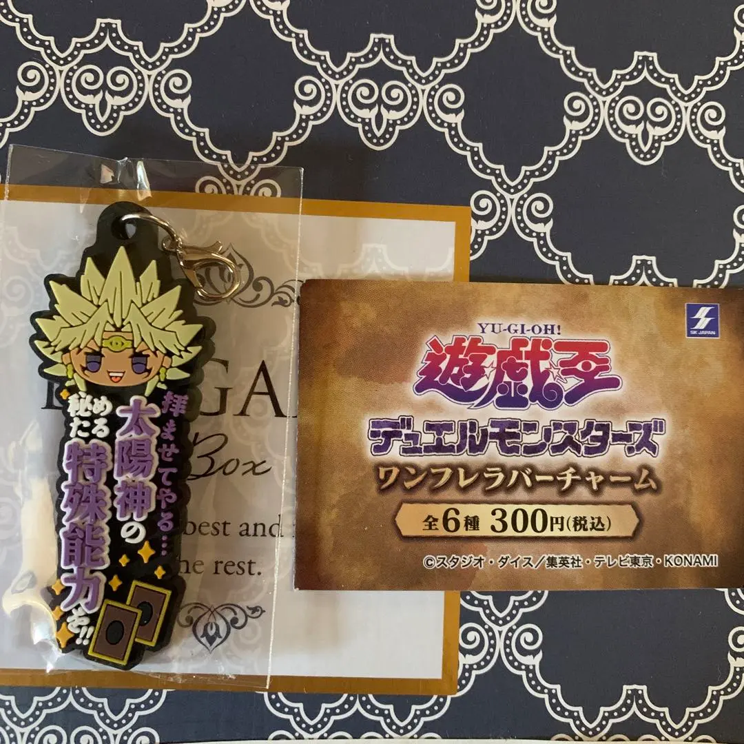 2025年最新】遊戯王 セリフストラップの人気アイテム - メルカリ