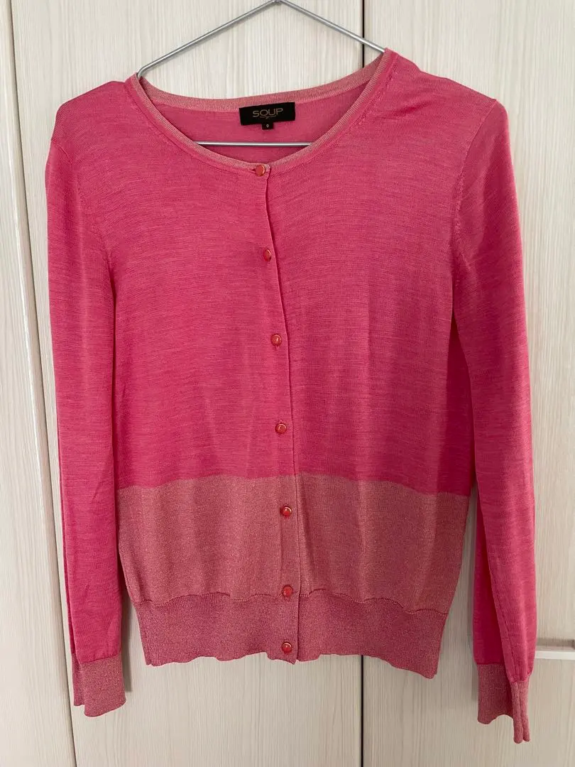 Thumbnail of SOUP Silk Cardigan, Lightweight