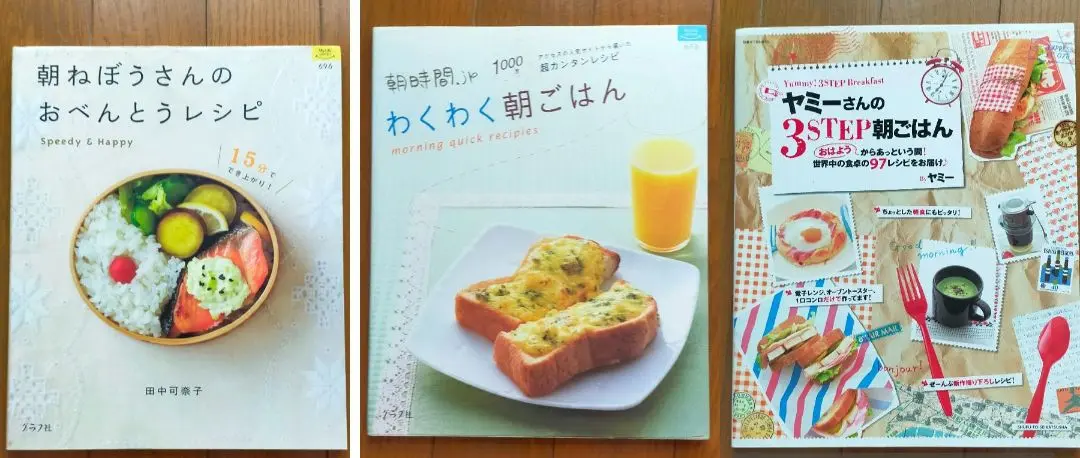 2025年最新】主婦と生活社カラークッキングの人気アイテム