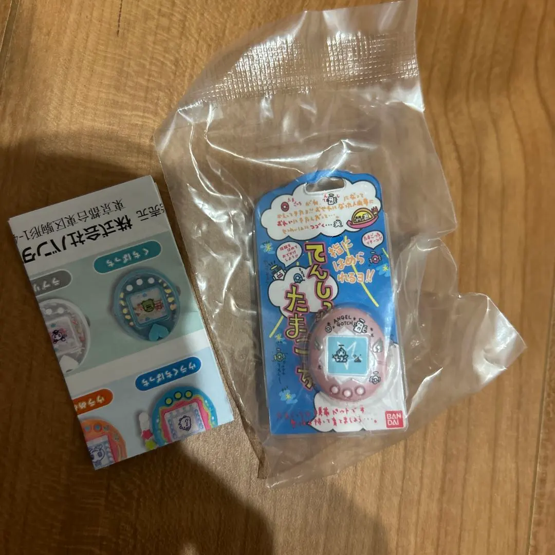 Thumbnail of Rinco Let's Go! Tamagotchi 4: Tenshitchi no Tamagotchi, Kuriten