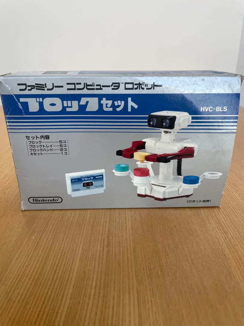2025年最新】ファミリーコンピューターロボット ブロックセット