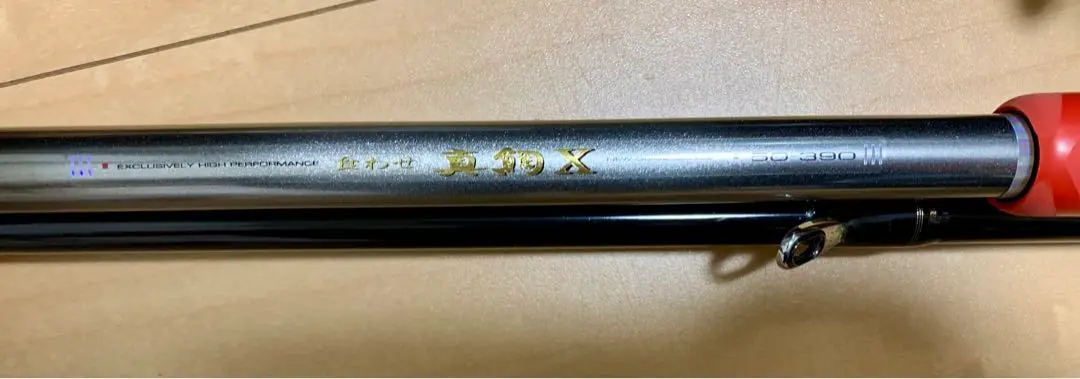 DAIWA ダイワ 食わせ真鯛マダイX 船竿 くわせ真鯛X 30ー310
