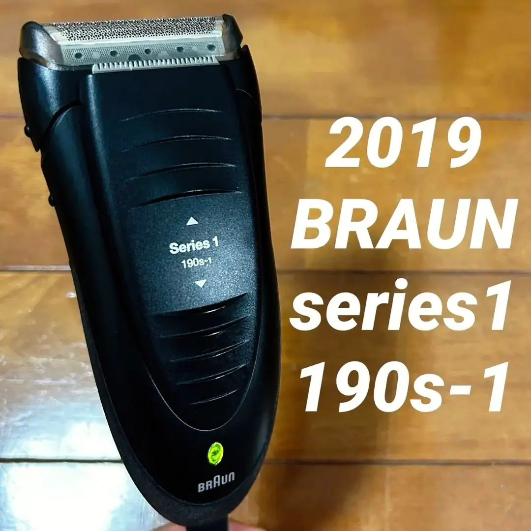 190s-1 ブラウン BRAUN 外箱等付属物全部付き 中古 Amazon | ブラウン メンズ電気シェーバー シリーズ1 190s-1
