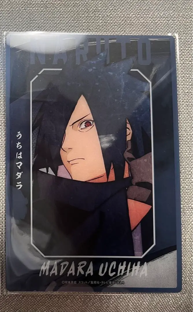NARUTO疾風伝 マダラ 柱間 ロングスクエア缶バッジ ベースヤード 2025年最新】naruto ベースヤード マダラの人気アイテム - メルカリ