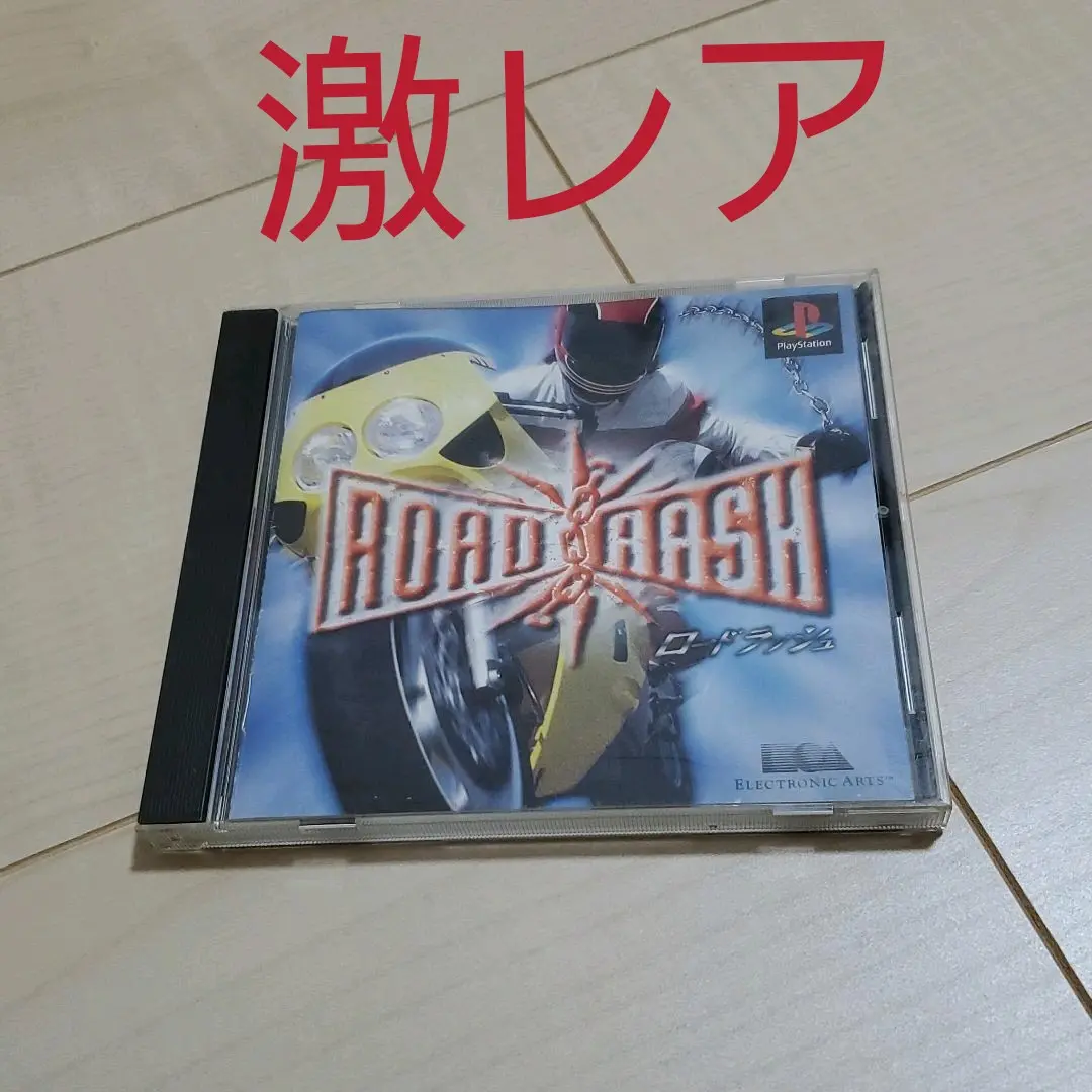 Amazon | ロードラッシュ | ゲームソフト