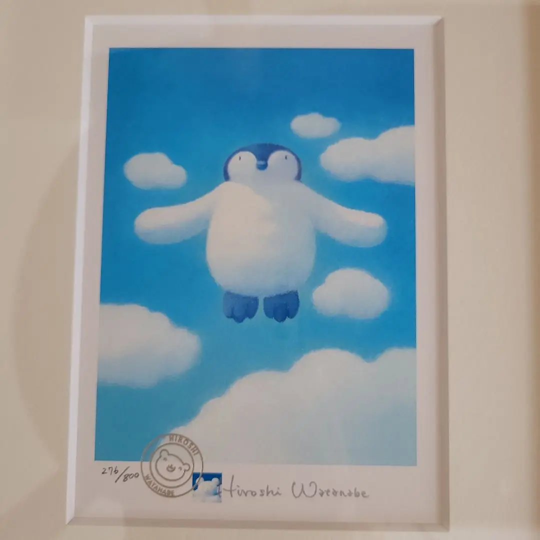 渡辺宏　Hiroshi Watanabe ジグレー版画  「いつもなかよし」♪ 渡辺宏 絵画 (版画/ジクレー) つたわる思い 4727|アート