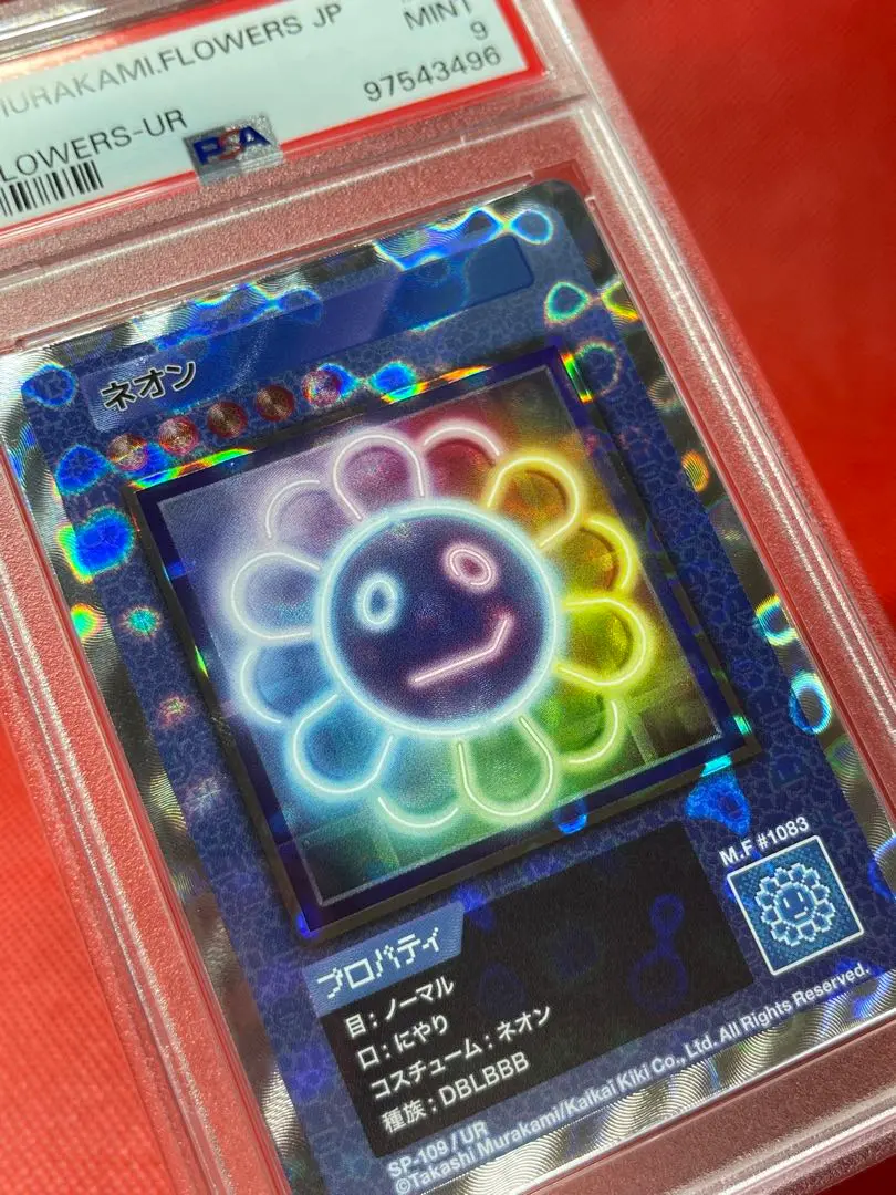 【村上隆】108フラワーズ UR ネオン 初代 初代【108フラワーズ】ネオン UR 村上フラワーズ