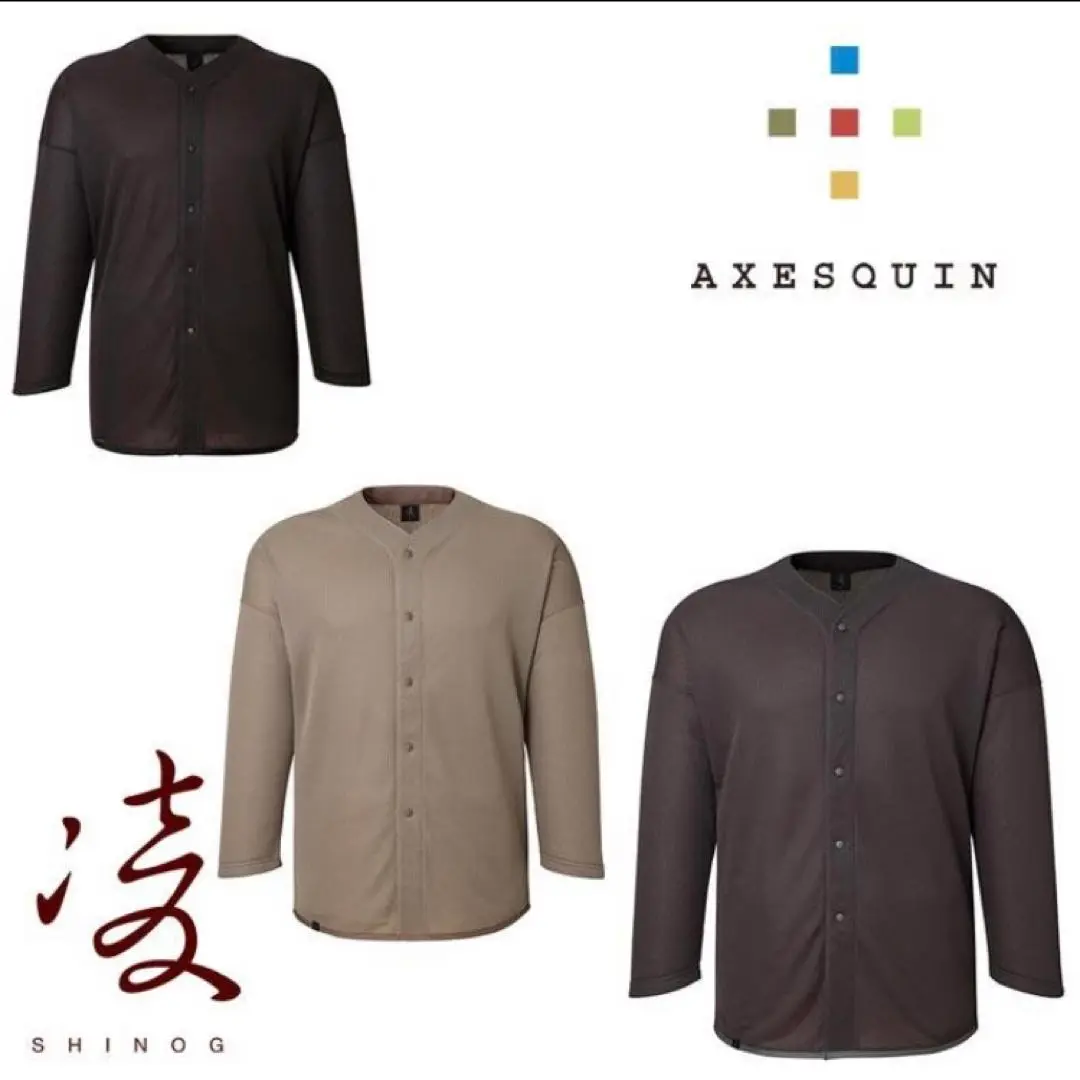 2025年最新】AXESQUIN アクシーズクイン ハヲリモノの人気