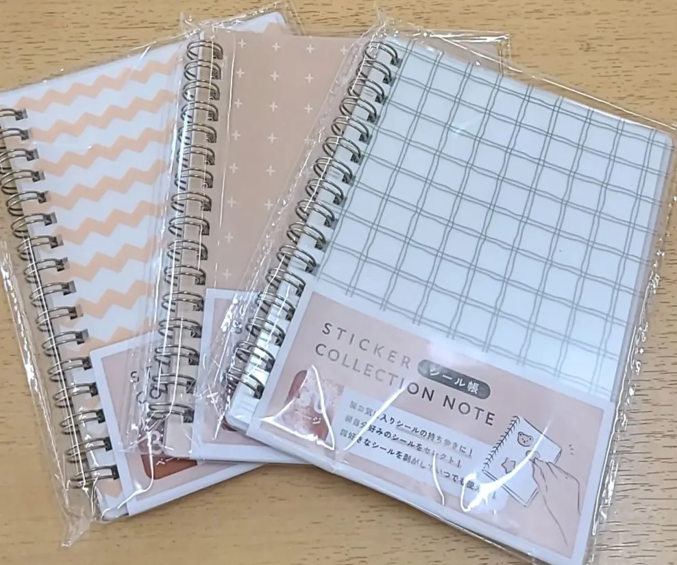 Thumbnail of Seria sticker book, 3 books, complete set