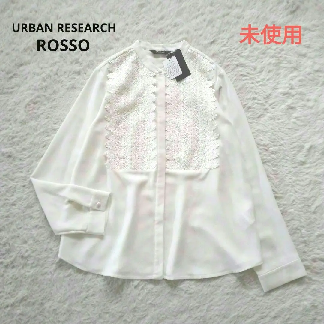 ROSSO ウォッシャブルドットブラウス タグ付未使用品 ROSSO ウォッシャブルドットブラウス タグ付未使用品 - メルカリ