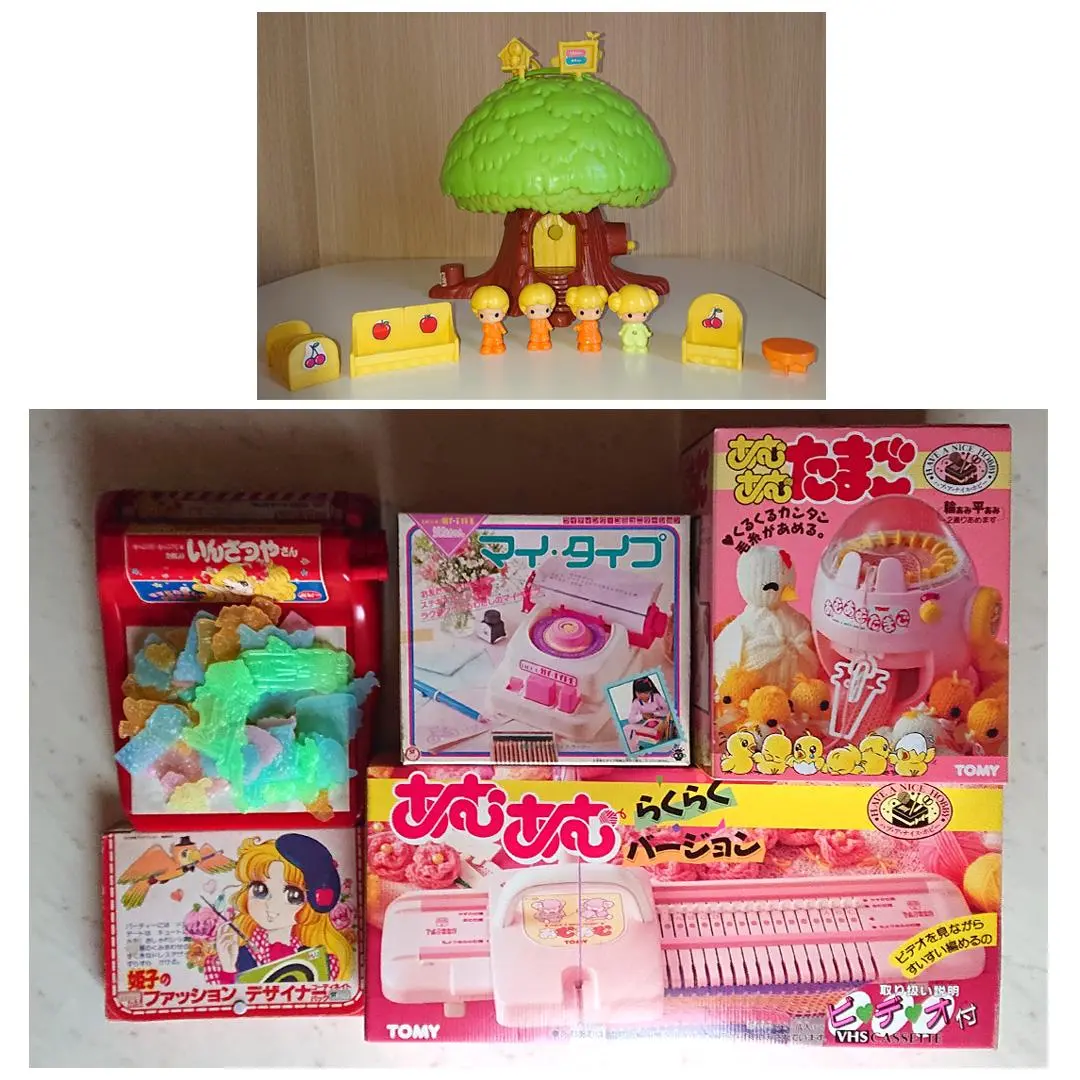 キャンディキャンディ たのしいいんさつやさん　レトロおもちゃ おもちゃ Amazon.co.jp: キャンディキャンディ たのしいいんさつやさん