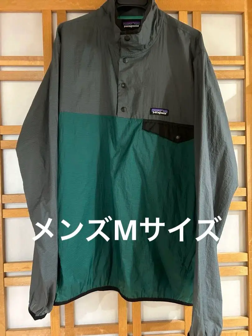 【当日または翌日発送】patagonia フーディニ　スナップt S 2025年最新】patagonia フーディニ スナップtの人気アイテム