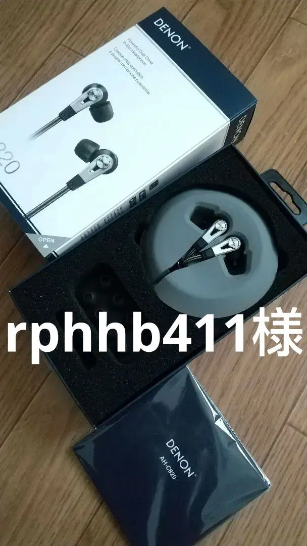 DENON AH-C820W ワイヤレスイヤホン 本体・付属品付き付属品未使用 AH-C820W - Wireless neckband In-Ear Headphones | Denon