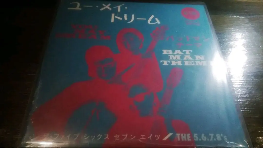 2025年最新】the 5.6.7.8'sの人気アイテム - メルカリ