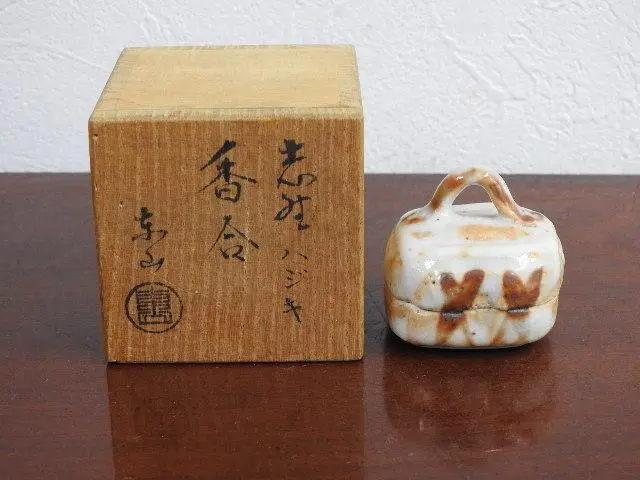 志野ハジキ香合　野田東山　共箱　M614 2025年最新】東山 香合の人気アイテム - メルカリ