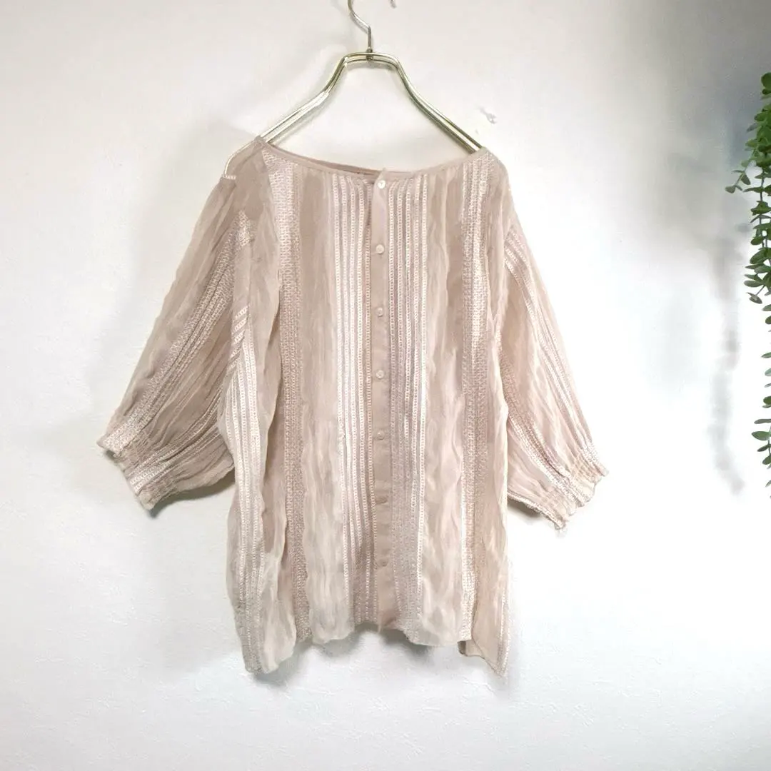 Thumbnail of [fz33] DISCOAT Sheer Shirt Blouse - Beige