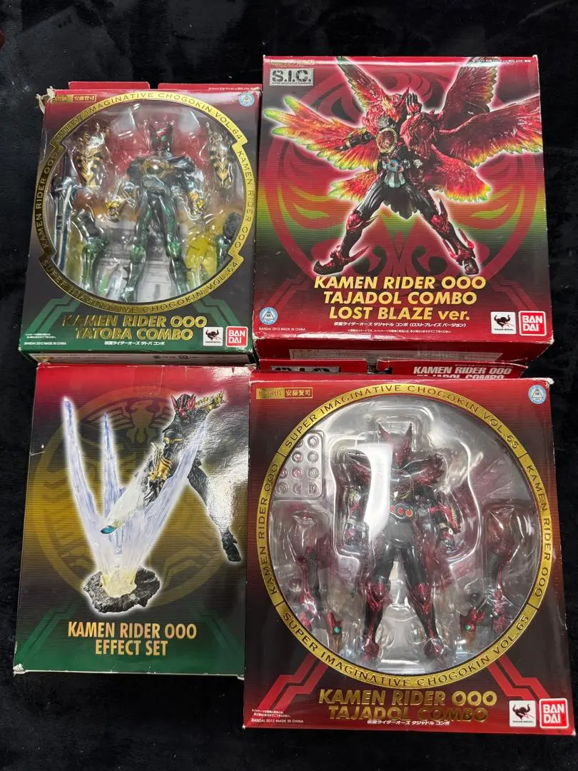 魂ウェブ商店限定 S.I.C. 仮面ライダーオーズ タジャドルコンボ