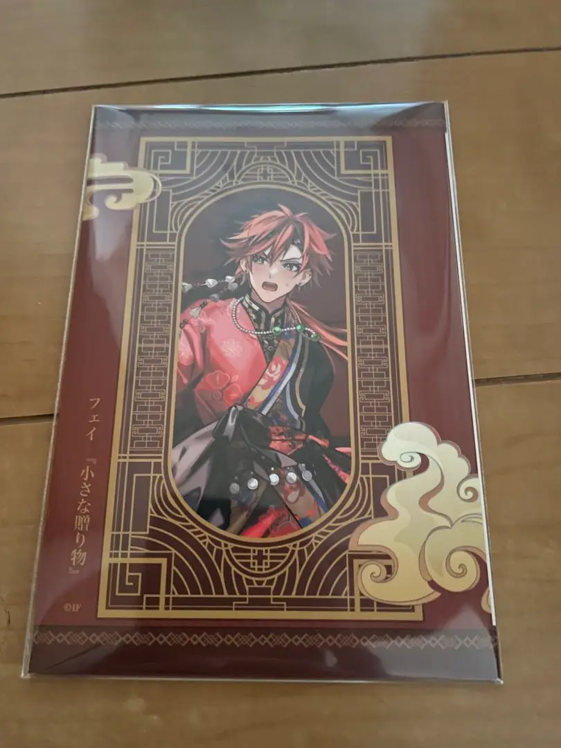 秋風商店 マツリカの炯 オトパ スペシャルシート コレカ SSC コンプリート 秋風商店 マツリカの炯 オトパ スペシャルシート コレカ SSC