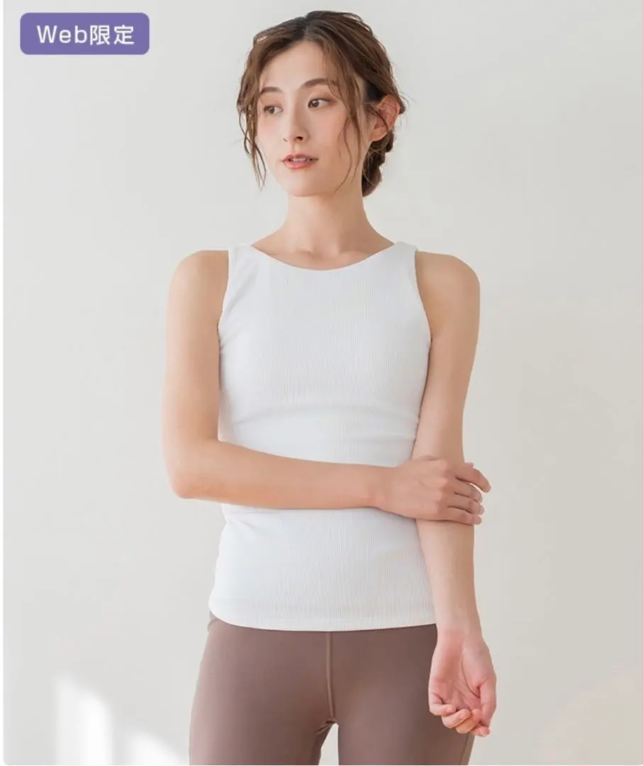 Thumbnail of SUKALA L size Rib Logo Tank Top, Off White