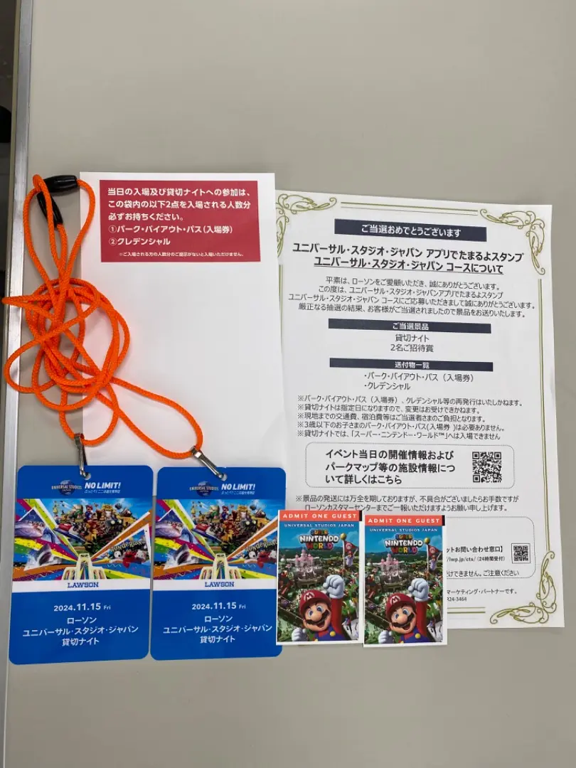 ユニバーサルスタジオ ニンテンドーワールド ２名 ローソン USJ 貸切ナイト USJ×ローソン、マリオ・ドンキーコングなど初のラッピング店舗