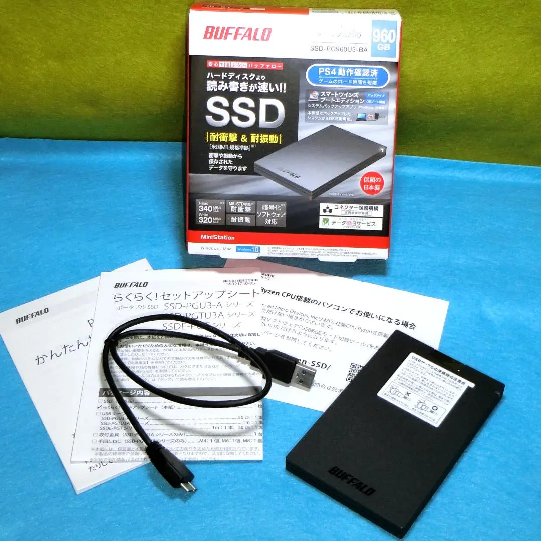 2025年最新】BUFFALO バッファロー SSD-PG960U3-BA 外付けSSD
